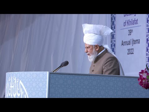 Ansarullah UK, National Ijtema 2022 - Concluding Session