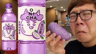 あけび茶考案を考え始めるヒカキン