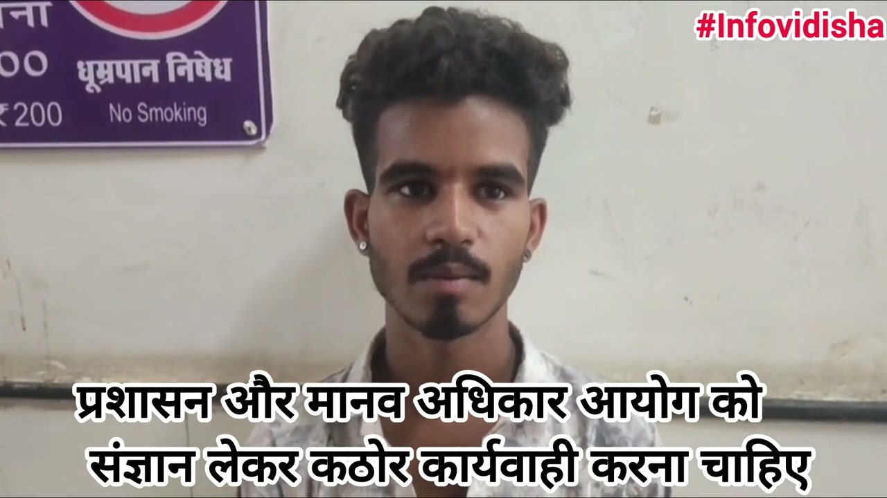 नशे में पिता ने मां को पीटा , मासूम बेटे से सुनिए कहानी