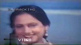 Age age tu ... Movie Ei ama