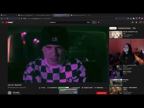нексюша слушает: Lida x DK - МазеLOVE