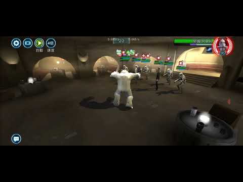 ROTE TB P3 : Mixed zone CM with leftover toons Old Ben/GG/Traya/Sith Marauder/Wampa(Wampa solo all!)