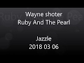 Wayne Shoter  Ruby And The Pearl