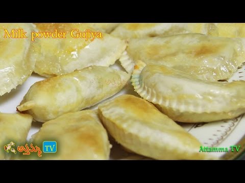 Milk Powder Gujiya: How to Make Gujia Sweet Recipe by Attamma TV