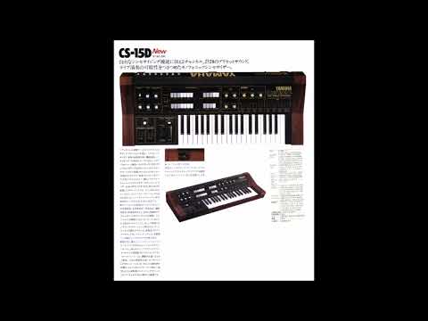 Yamaha CS-15D "test ride"