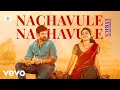 Virupaksha Telugu Nachavule Nachavule Video With Lyrics Sai Dharam Tej Samyuktha