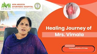 Vimala