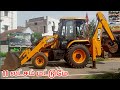 JCB ECO EXCELLENCE FOR SALE குறைந்த விலையில் JCB ECO EXCELLENCE பொ