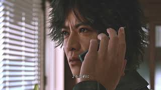 〈ネタバレ注意〉LOST JUDGMENT／ロストジャッジメント 裁かれざる記憶　# 8予告