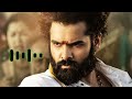 Skenda Trailer Ringtone Bgm Link In Description