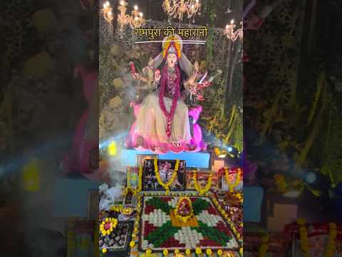 The Queen Matarani Temple of Rampur | Divine Family Visit with Rahul Fursatiya  | Spiritual Vlog