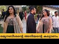 അനിയന്റെ കല്യാണത്തിന് നടി രമ്യനബിശൻ 