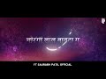 Tyane God Hasuni Motha Aashirwad Dila G Bappa Status Ganpati Bappa Son Ganpati Bappa WhatsApp
