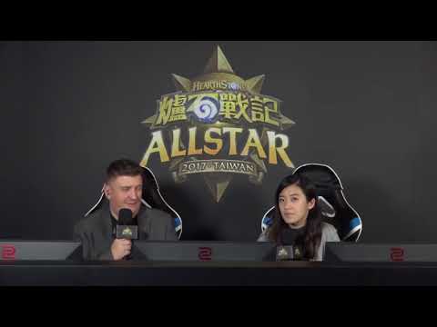 Hearthstone   Purple vs Pinpingho   HearthStone 2017 All Star Invitational