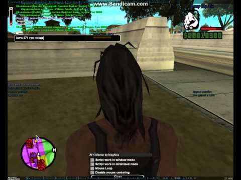 gta sa 2002 01 05 12 53 38 250