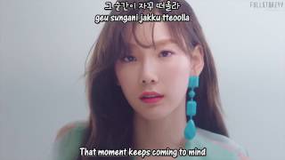 Taeyeon - Fine (MV) + [English subs/Romanization/Hangul]