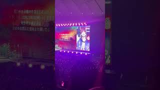 Download lagu Tomorrow X Together - Ring | Act:Promise in Tokyo Dome mp3 Download lagu Tomorrow X Together - Ring | Act:Promise in Tokyo Dome mp3