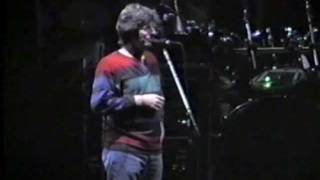 We Bid You Goodnight (encore) - Grateful Dead - 10-16-1989 Meadowlands, NJ set2-10