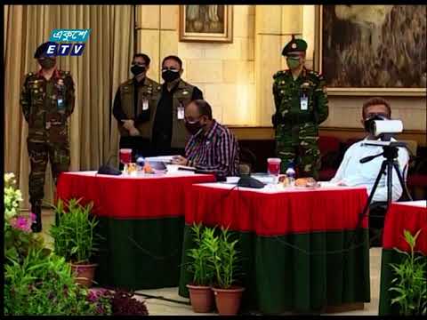 জাতীয় অর্থনৈতিক পরিষদের নির্বাহী কমিটি একনেকের সভা অনুষ্ঠিত