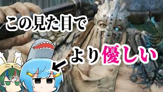 【ゆっくり実況】あとちょっとで人間やめそう【ライアフ】#03