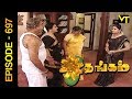 Thangam Tamil Serial Episode 697 Ramya Krishnan Vijayakumar Vision Time Tamil