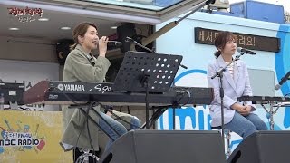 OKDAL - Intern ,옥상달빛 - 인턴[정오의 희망곡 김신영입니다] 20170408