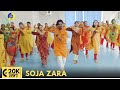 Soja Zara Dance Video Zumba Video Zumba Fitness With Unique Beats Vivek Sir