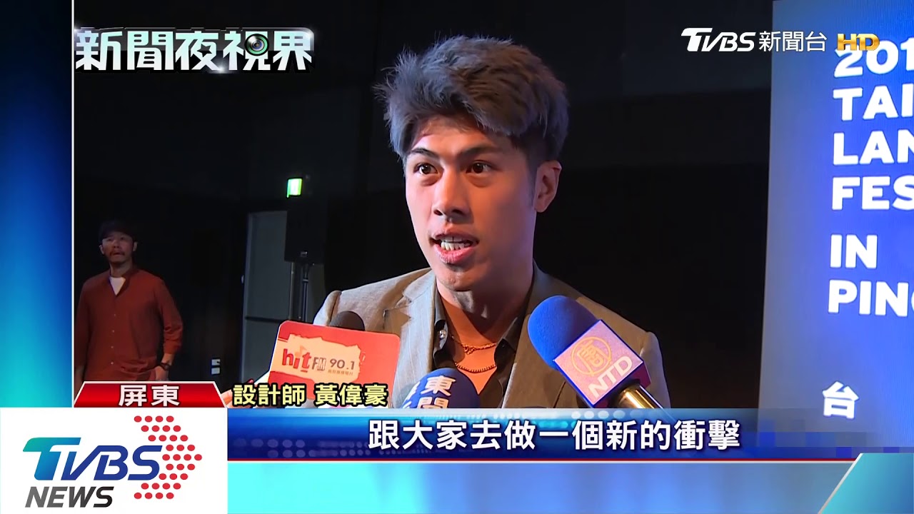 藝術燈區點燈啟用 21件創作會說故事