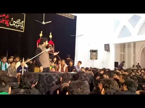 Zakir Waseem Abbas Baloch - Baramdagi  14 Safar 1439/2017 - Markazi Imambargah G-6/2 Islamabad