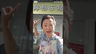 分居半年 孤枕独眠 没人暖被怎么办?