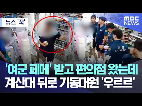 아이콘