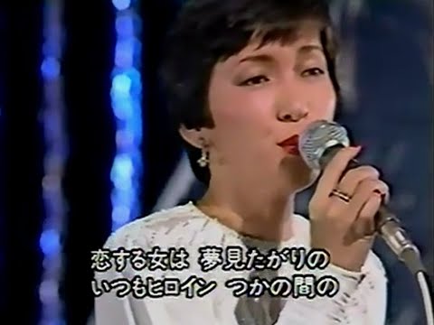 Junko Ohashi