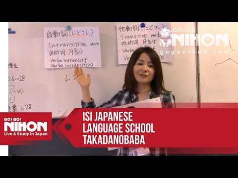 ISI東京日語學校 - Go！Go！日本 ISI東京日語學校 (ISI Japanese language school Tokyo - By Go! Go! Nihon ISI東京日本語学校)