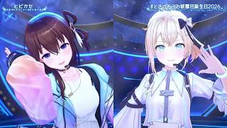 Sora & Iroha Duet Hibikase (ヒビカセ) 【Sora 3DLIVE 2026】