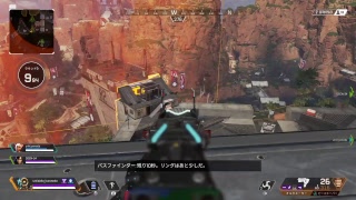 PS4 版APEX　相方DEENさんとまったりチャンピオン目指し垂れ流し配信　初見さんいらっしゃい！！