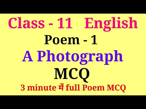 CBSE Class 11 English Hornbill book Poem 1 A Photograph Important MCQs | Class 11 A Photograph MCQs