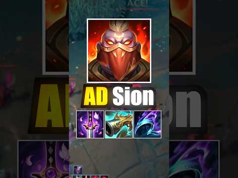 AD Sion VS Tank Sion !