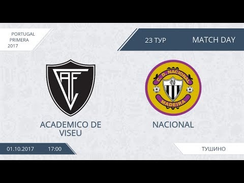 AFL17. Portugal. Primera. Day 23. Academico de Viseu - Nacional