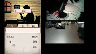 【実況】"第10幕" 謎の物語＜ストーリー＞を推理スル。