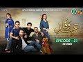 Drama Ehd E Wafa Episode 21 9 Feb 2020 ISPR Official