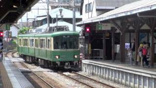 preview picture of video '【江ノ電】1000形1002F＠江ノ島('11/05){Enoden1002@Enoshima}'