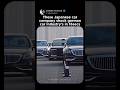 This Japan S Car Company Just Shook Germany Car Industry S In 16 Seconds