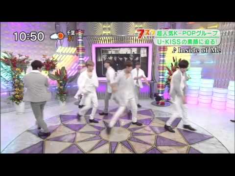 130725 U KISS @ 7 Suta Live Inside of Me   dance clip