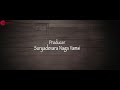 Adhento Gaani Vunnapaatuga Lyrical Video | JERSEY | Nani, Shraddha Srinath | Anirudh