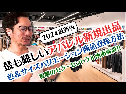 数多くのAmazonブランドが消滅:これが本当の理由かもしれない