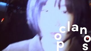[MV] 세이수미 (Say Sue Me) - No Real Place / Official Music Video
