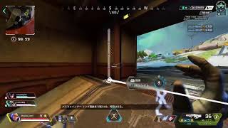 Apex