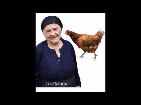 H KYRIA PANAGIOTA (O FOSIS)