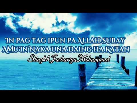 In Pag Dhikr Panumtum Pa Allah Subhanahuwata'alaShaykh Jackariya Mohammad