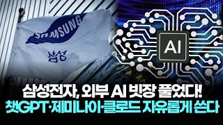 유튜브 썸네일